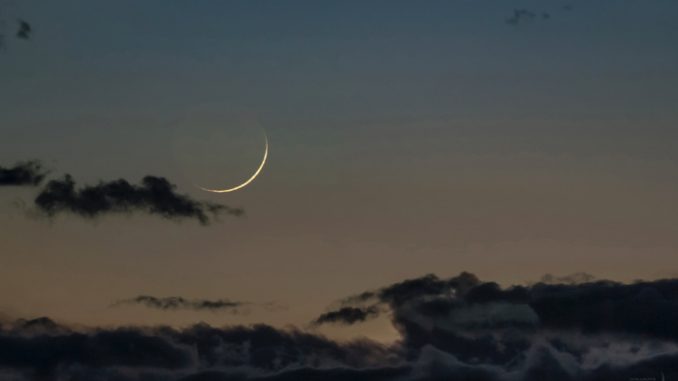 SENEGAL : La Tamkharite sera célébrée le 18 Août 2021.